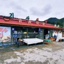 조령상회 이미지