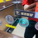 더블유 스포츠 | 광주 스포츠마사지 더블유테라피 스포츠건식 집중관리 후기