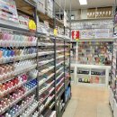 네일타운365 이미지