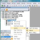 구구단 VBA 이미지