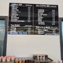기산(아) | 아기랑 양주 기산저수지 카페 ｜ 뷰맛집 '히든헤븐'