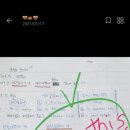 세계로학원 이미지