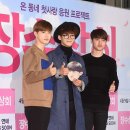 수호상회