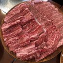 아사다라 이미지