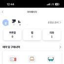 흥덕기념품