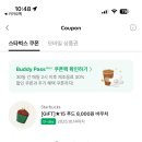 소담치과의원 이미지