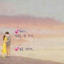 두리서가