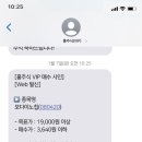 모다이노칩 - 달서구 달서대로85길 5 | 모다이노칩