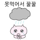 근동숯불구이