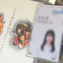 [25.07-5] 일상 (효빈위크 마지막 주, 레몬그라스타이, 취미발레, 화요 후기)