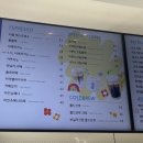 스택빈 지제동삭점 이미지