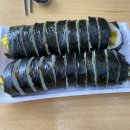 염창동 토마토김밥 핫매콤참치김밥, 홈플러스 가성비 와인 추천<1887 리제르바 까베르네 소비뇽>