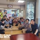 대송경로당 이미지