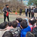 시립원천동어린이집 이미지