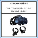 (주)에이디엠아이 이미지