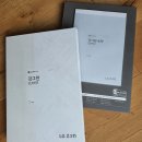 청솔슈퍼 이미지