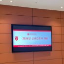 우리척병원 | 2026 고려대학교 안암병원 신규 간호사 채용 최종합격 후기