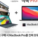영스터디학원