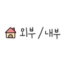 휘트니스피플 우먼 부평점 이미지