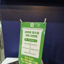 라이프 피트니스 이미지