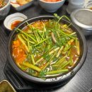 01.삼성트라팰리스 A 이미지