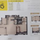 수자인드림공인중개사사무소 이미지