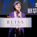 “우리 생각을 바꾸어 볼까요?”(고후 12:9-10) 2026.05.24 POD CHURCH 주일예배 임은미 선교사 설교(기도회 포함) 이미지