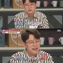 올인편의점 이미지