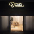 [천안파티룸] 섬seom