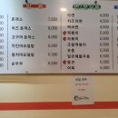 가양역 5번출구 이미지