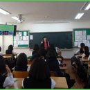 【대전 중구 도마동 버드내중학교】기후학교 교육 (15.10.16) 이미지