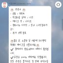 리블리케이크