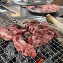 산골집500소갈비살 이미지