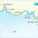 숲섬민박 이미지
