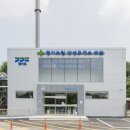 경기도립 안성휴게소의원 이미지