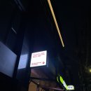 오빠네한우마을 - 노원구 동일로180길 28 | 오빠네한우마을
