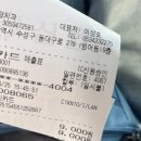 범어탑치과의원 이미지