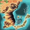 오십오