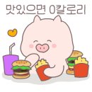한근김치찜 - 중구 목척5길 124 | 한근김치찜