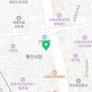 서울언니네곡물잡곡