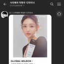 사라헤어샵 이미지