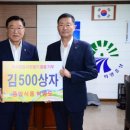 홍성식품 이미지