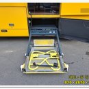 현대운수㈜ 이미지