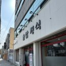 대신점현대자동차 이미지