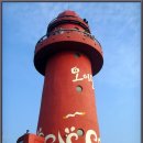 1월 21일 일요일 오이도 조개구이 회식 번개 공지 이미지