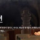 더큐이스케이프
