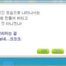 히든링