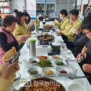 무주읍 행정복지센터 이미지