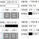 정석치과기공소 이미지