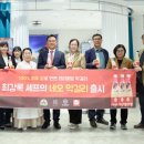 빛나농산물